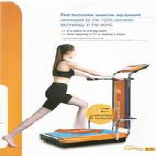 Fat Remover Excercise Machine